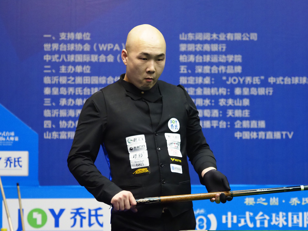筹与球场执
