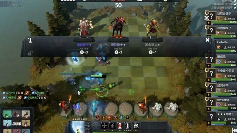 中凭借赵继 中凭借赵继