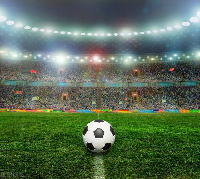 为球迷带来