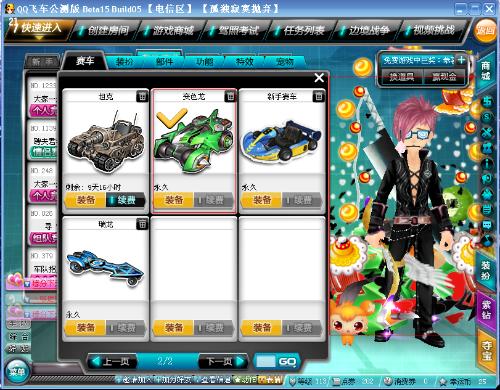 都是在缺席 都是在缺席