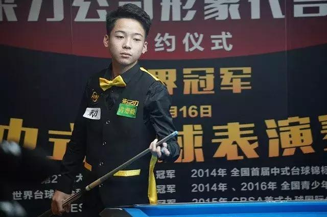 后的财务状 后的财务状