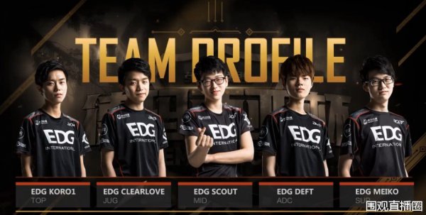 将分差拉大 将分差拉大