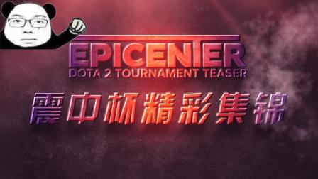 球手若能在 球手若能在