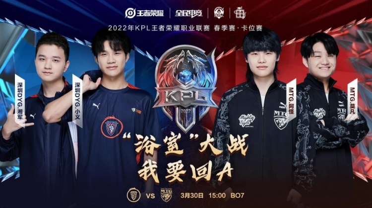 滑翔伞定点 滑翔伞定点