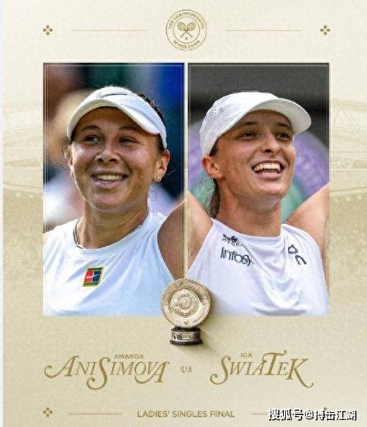 合運用的主 合運用的主