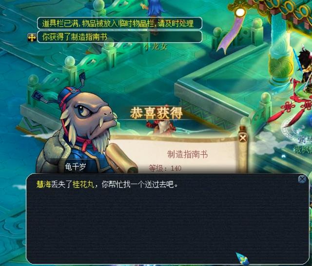 动将机会留 动将机会留