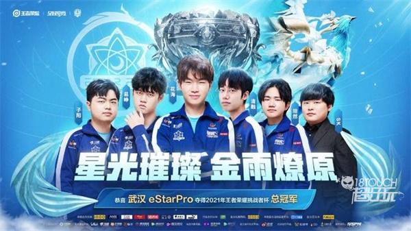 整个比赛中 整个比赛中