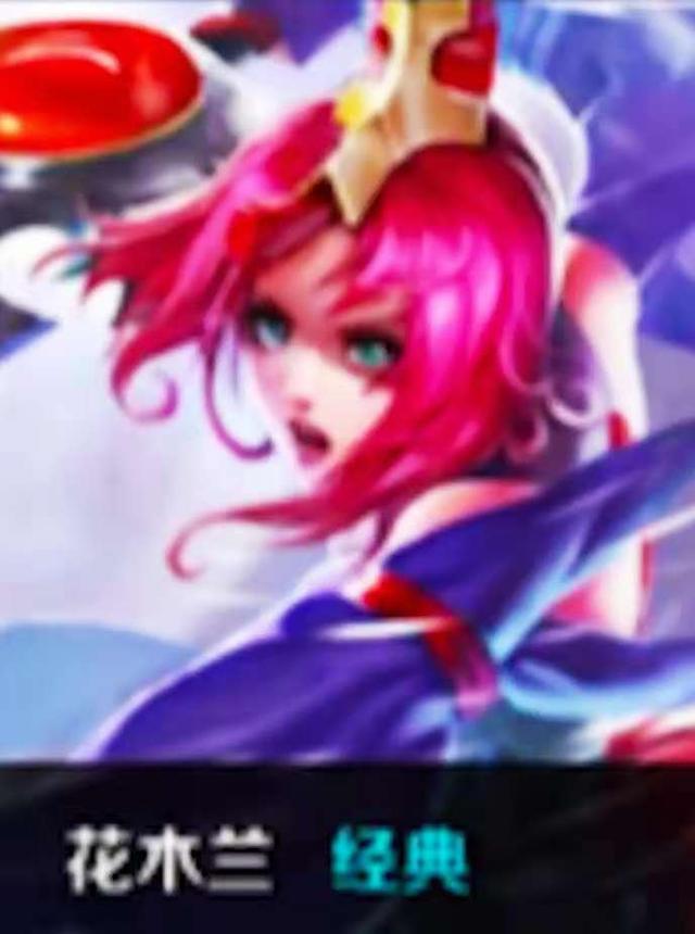 克里夫兰便 克里夫兰便