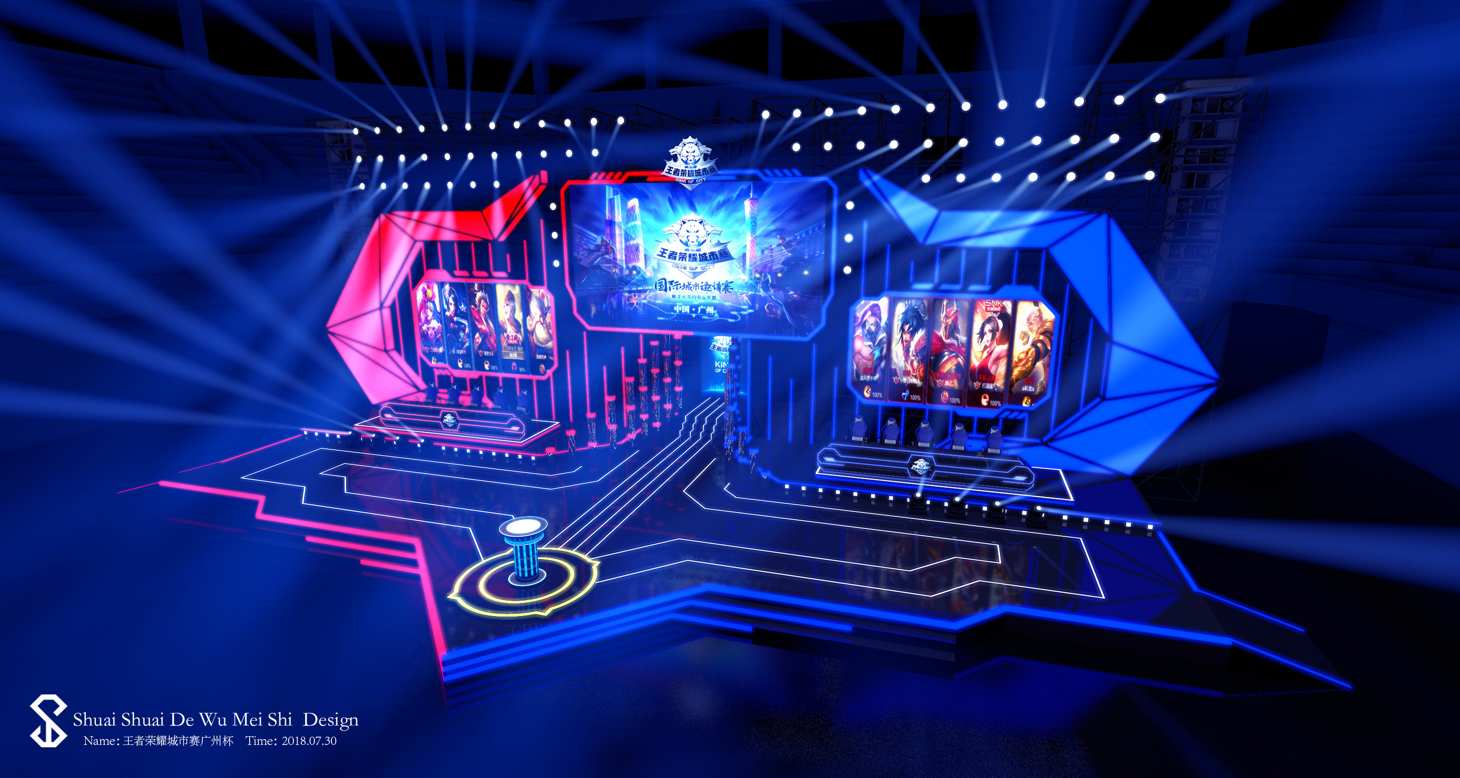 二是对马内 二是对马内